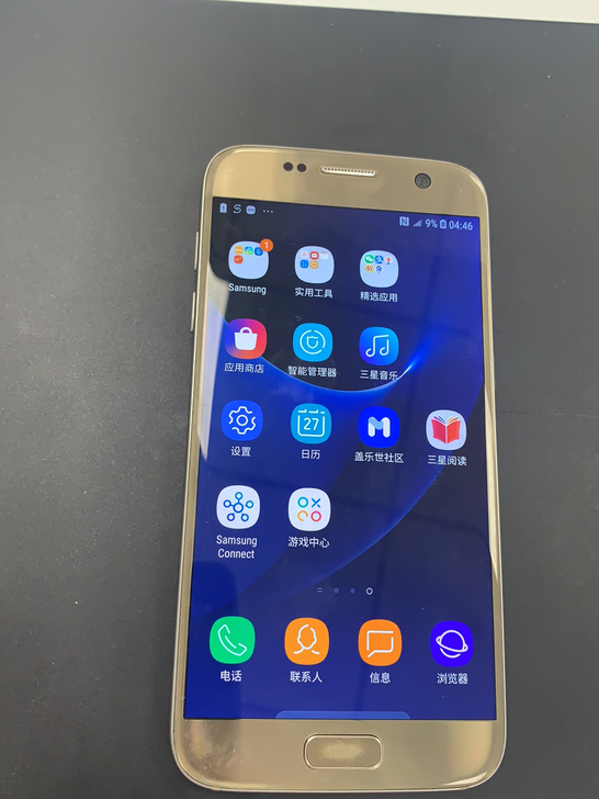 三星 S7 G9300 32G 国行手机