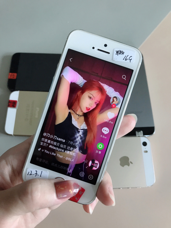 苹果iPhone 5s联通移动无锁二手机 ...