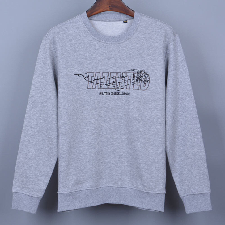 剪标男士卫衣春秋款2020年秋季圆领刺绣套...