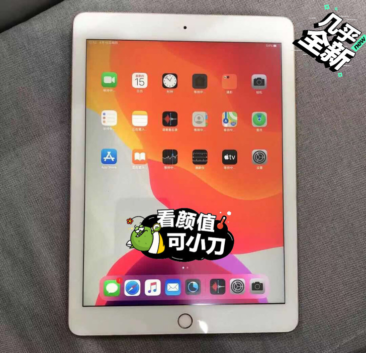 九成新iPad第五代2017款 苹果平板 ...