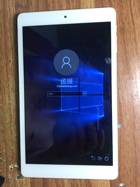 台电x80h win平板电脑