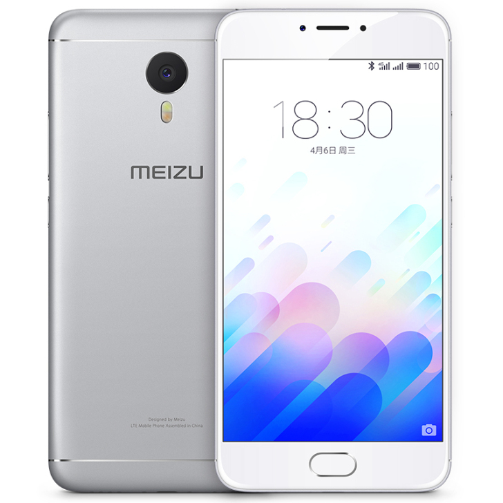 正品当天发 中移动 Meizu/魅族 魅蓝...
