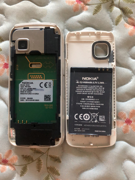 诺基亚5230开机正常##amp;hell...