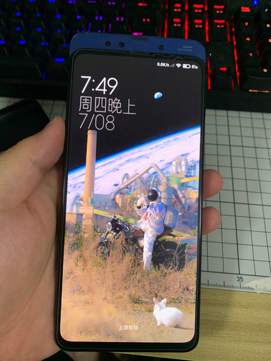 小米MIX3 8+128 蓝色