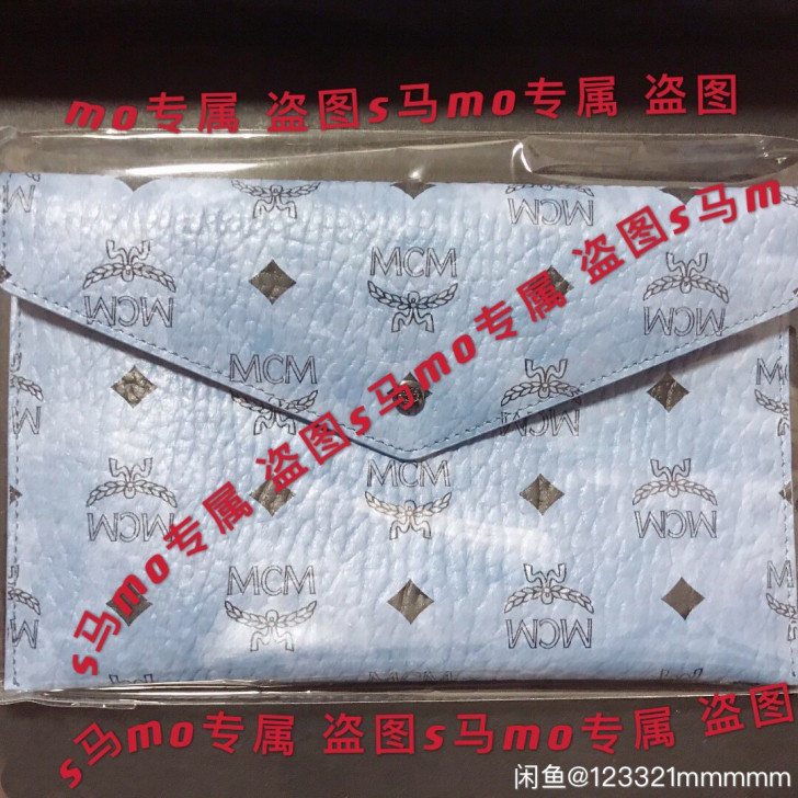 MCM 赠品 手拿包