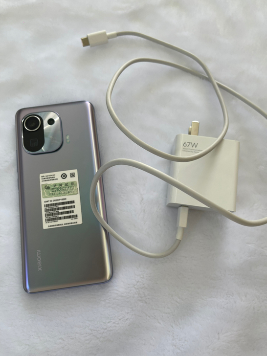 小米 小米 11 Pro，12GB，256...