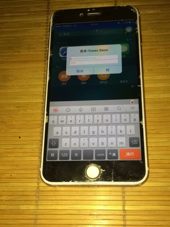 苹果iPhone6s plus
