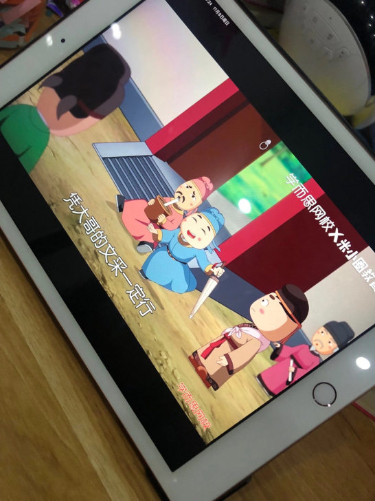 闲置转】iPad 2019 128G 白色...