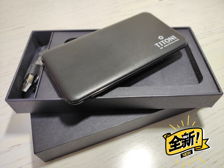 充电宝，5000mAh，全新，他人赠予，闲...