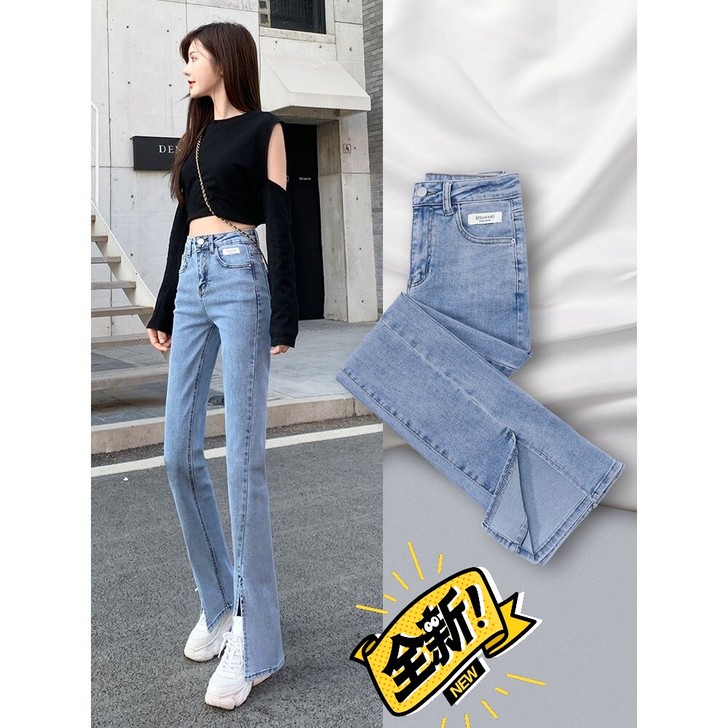 开叉牛仔裤女春装2021年新款宽松高腰垂感...