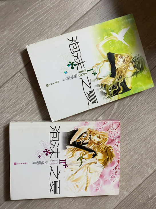 青春小说，小时候的味道##amp；hell...