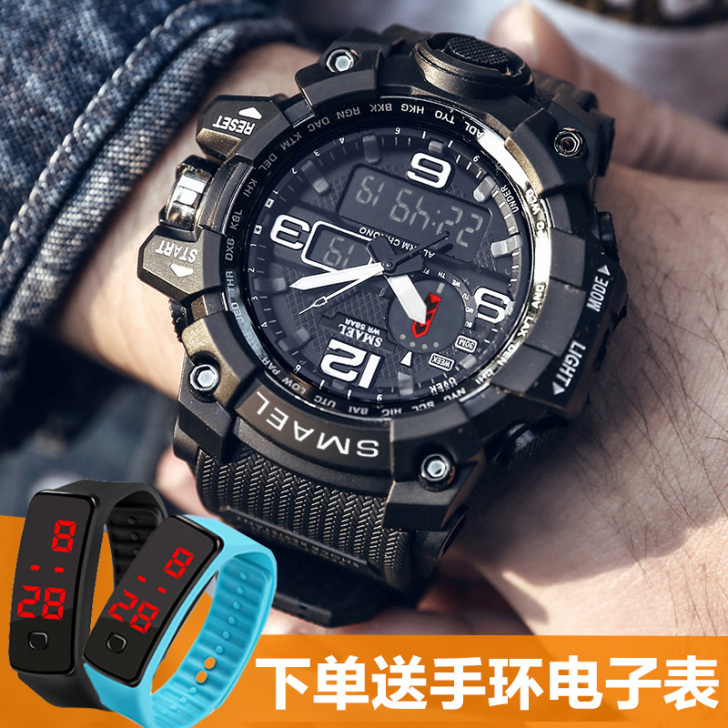 手表男电子表夜光韩版简约个性潮流特种兵青少...