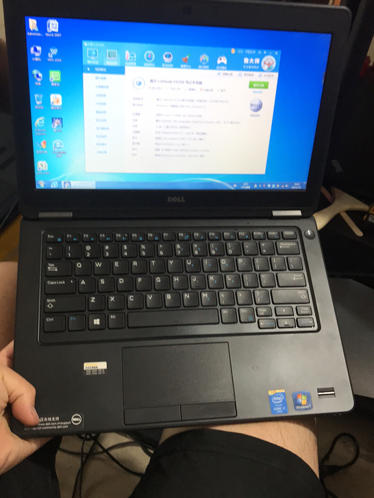 戴尔e5250商务本，i7_5600处理器