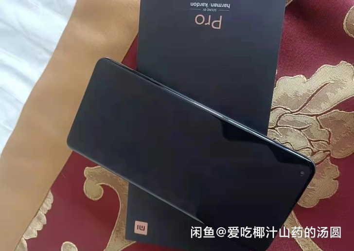 小米11pro，8+256g内存，五月份买...