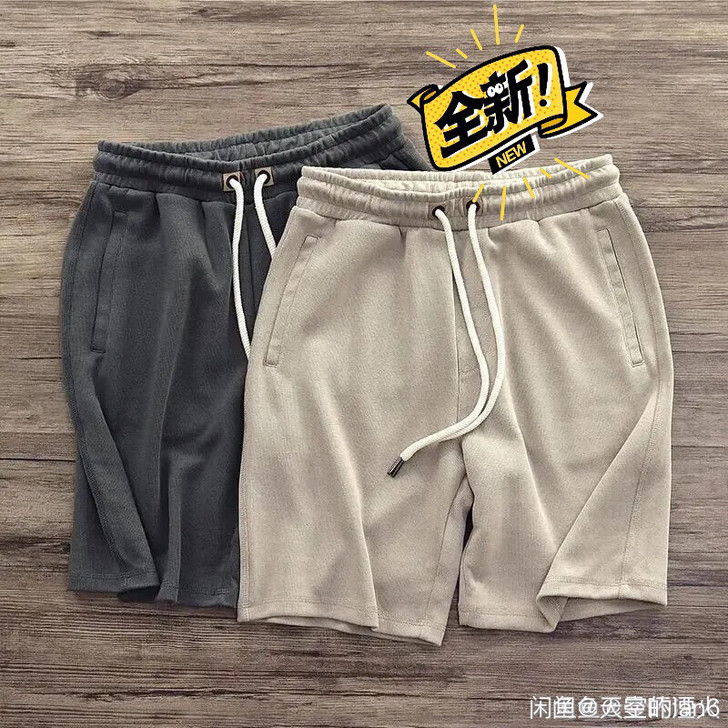 夏季重磅针织日系复古做旧帅气短裤男休闲慵懒...