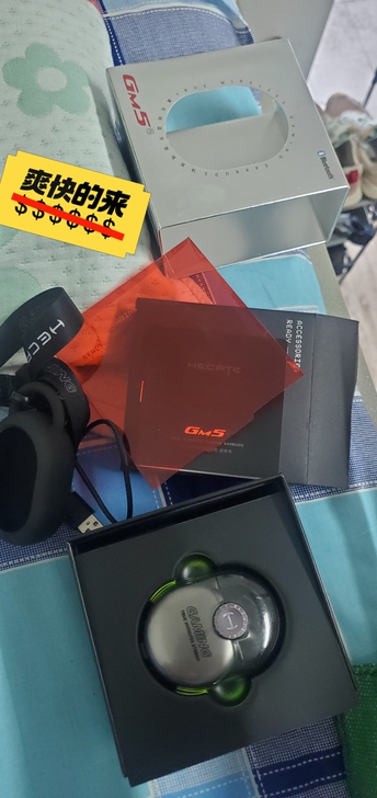 出售自用漫步者GM5旗舰版无线蓝牙耳机，丢...