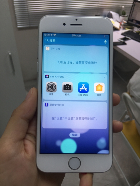 苹果6 iphone6 苹果6s ipho...