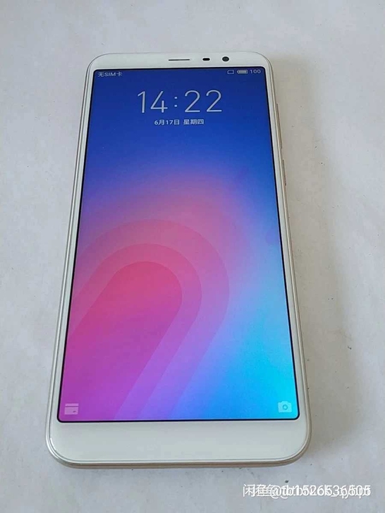 魅族魅蓝6t，账号不能登录了，不影响升级和...