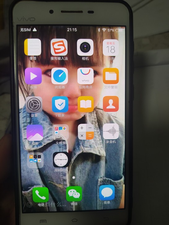 vivox6s手机，无拆过。4+64。原装...