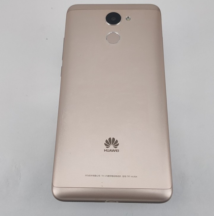 华为 畅享7 Plus 国行 流光金