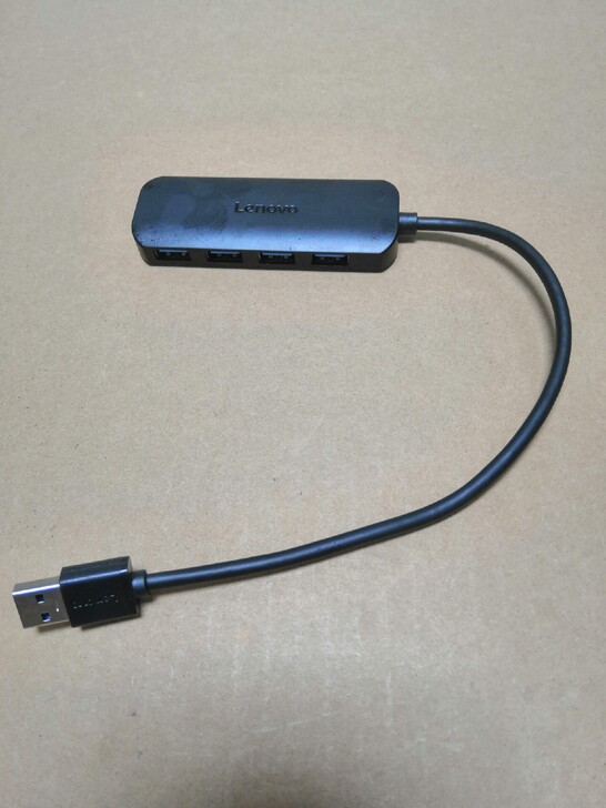 联想USB3.0一分四A601线长0.25...