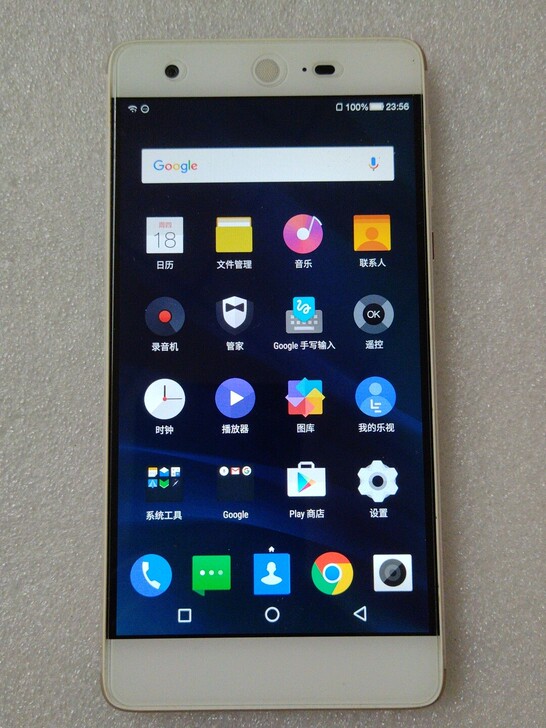 夏普SHARP A1