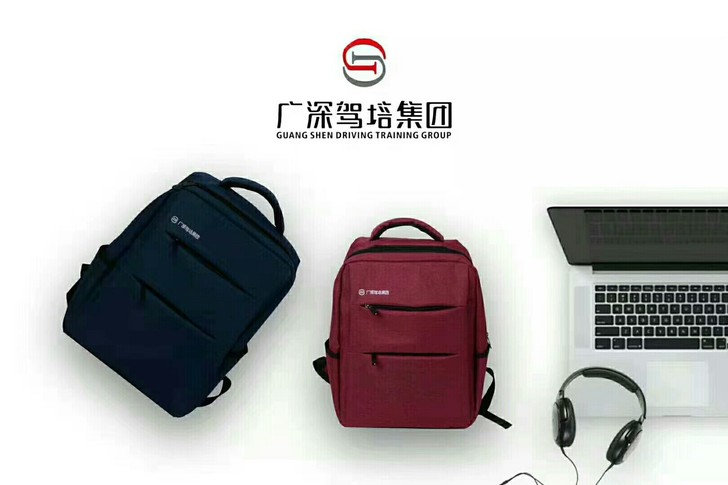 全深圳排名前三##amp；ldquo；广深...