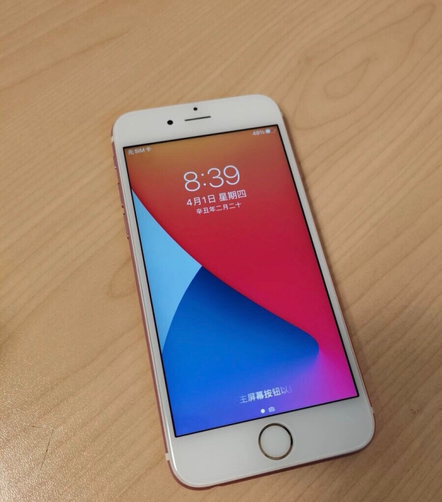 iPhone6S Plus苹果6S  12...