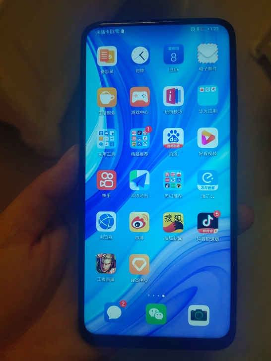 华为畅享10plus，内存6+128，换过...