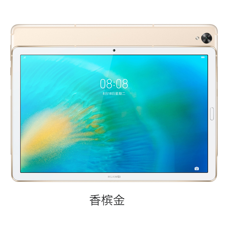 Huawei/华为 平板电脑