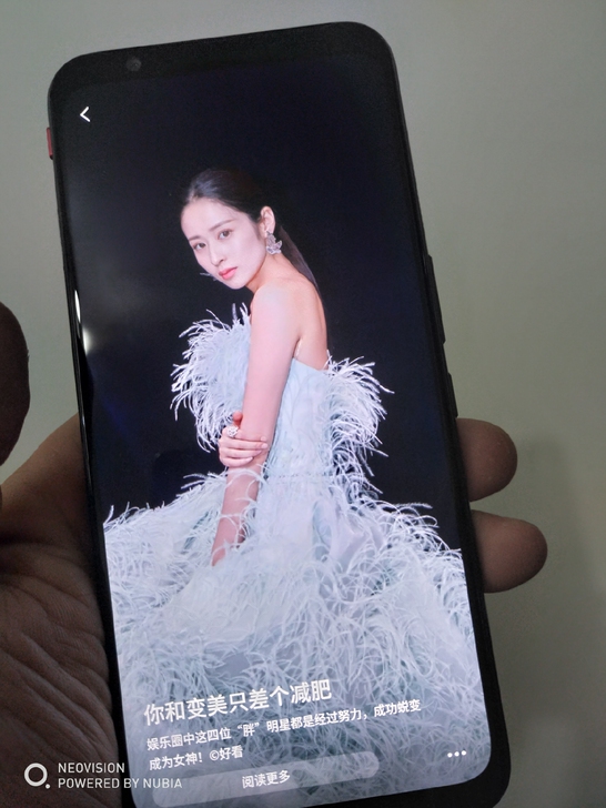 几乎接近全新努比亚红魔3 12+256全网...