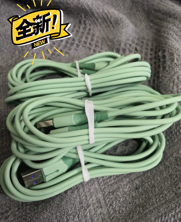 【特惠3条】苹果iPhone液态软胶手机数...