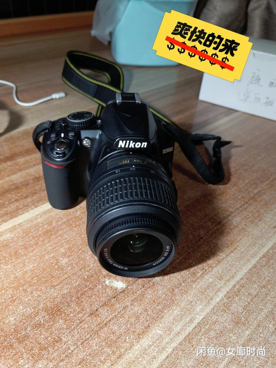 尼康单反相机，Nikon/尼康D3100套...