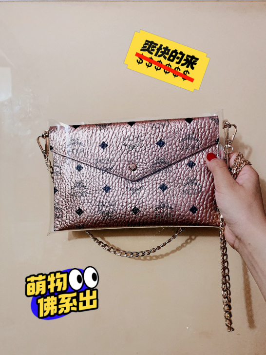 mcm 手拿包