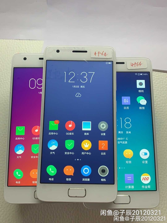 联想zuk z2手机4+64G