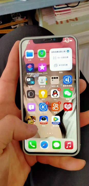 (亏本出)苹果iPhonex二手全网通九成...