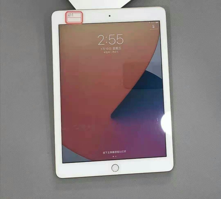 iPad2020新款,苹果第八代iPad8...