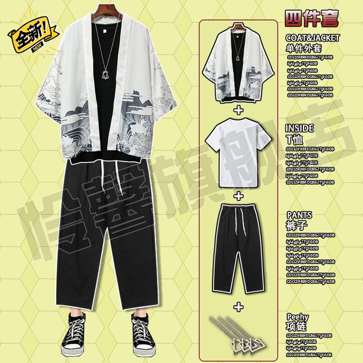 中国风男衬衫夏季复古风仙气汉服衬衣道袍唐装...