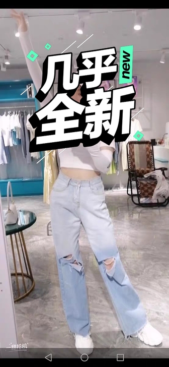渐变破洞牛仔裤,穿一洗一,质量很好