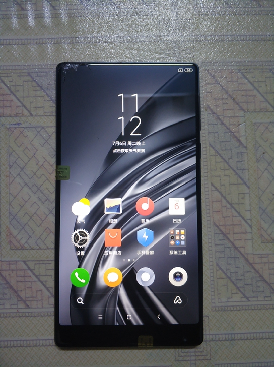小米MIX全网通4+128G内存，