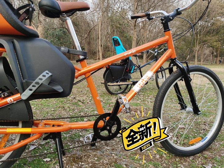 yuba 货运cargobike旅行 亲子...