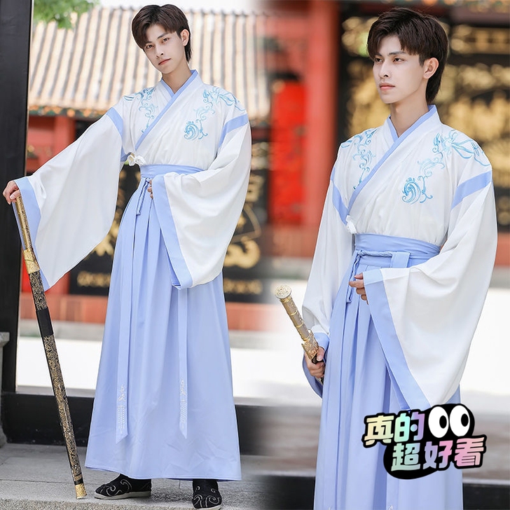 白菜价汉服男魏晋风正版原创古风古装男士仙气...