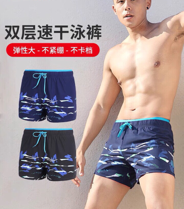 全新南极人同款泳裤平角大码男2个颜色，黑，...