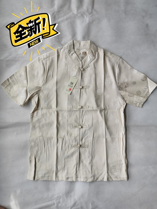 尾货男士短袖唐装清仓，全新无暇。  一套5...
