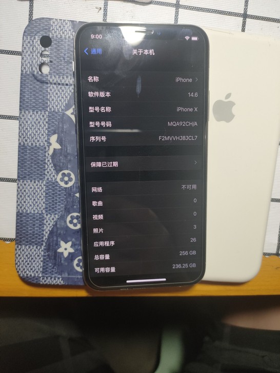 iPhone x白色国行256g，成色如图...