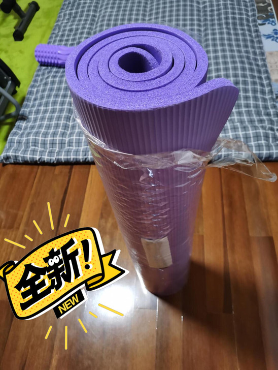 瑜伽垫加厚未开封 全新的包邮没有用过