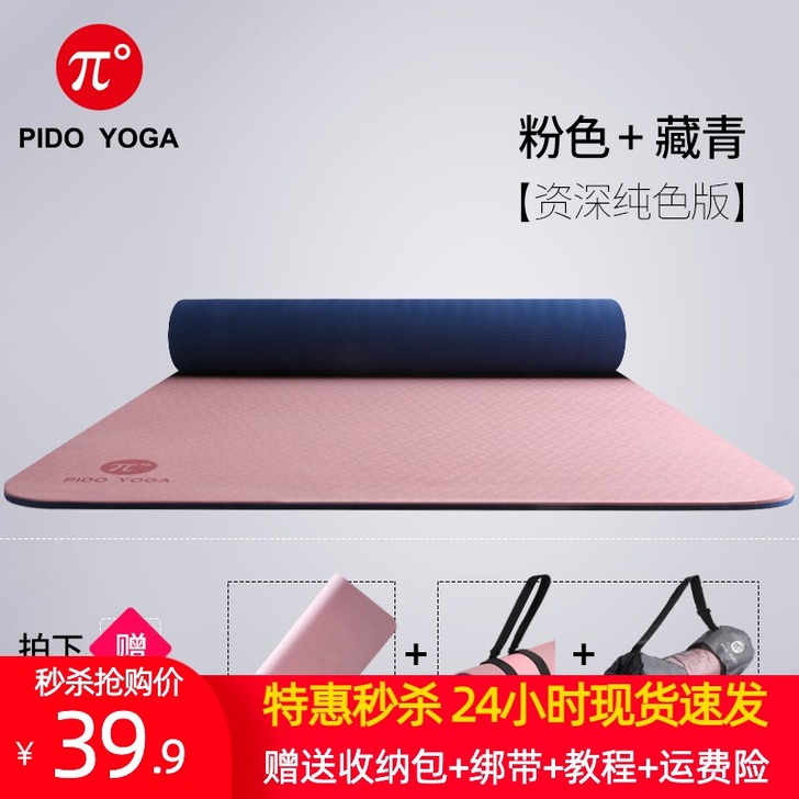 10块钱，不包邮，不议价，没用过几次
