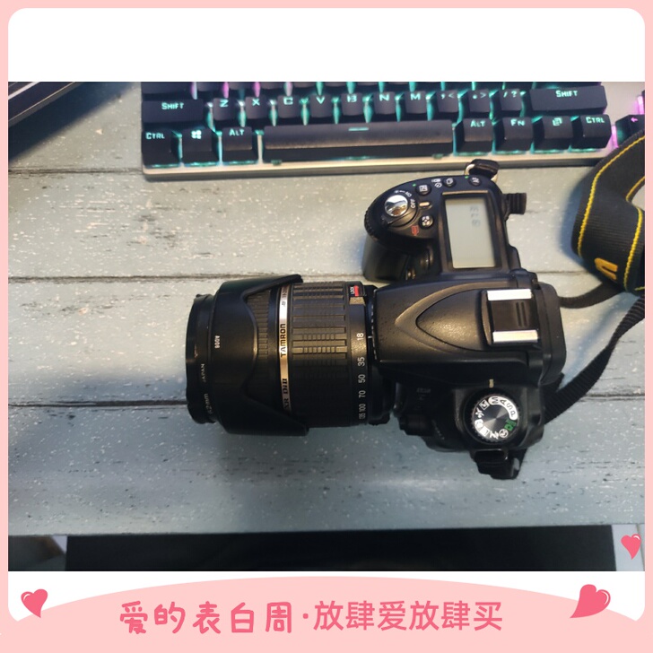 尼康d90套机+腾龙18-200，99新，...