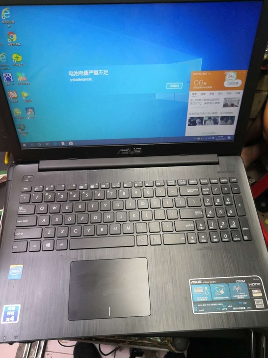 华硕X503M 笔记本电脑，N2930四核...