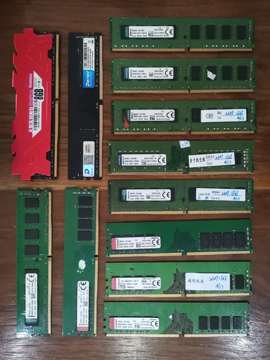 ddr4-8g 坏内存